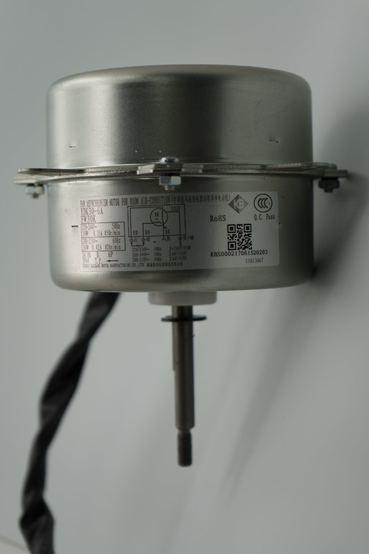FW30K Outdoor Fan Motor for BOREAL
