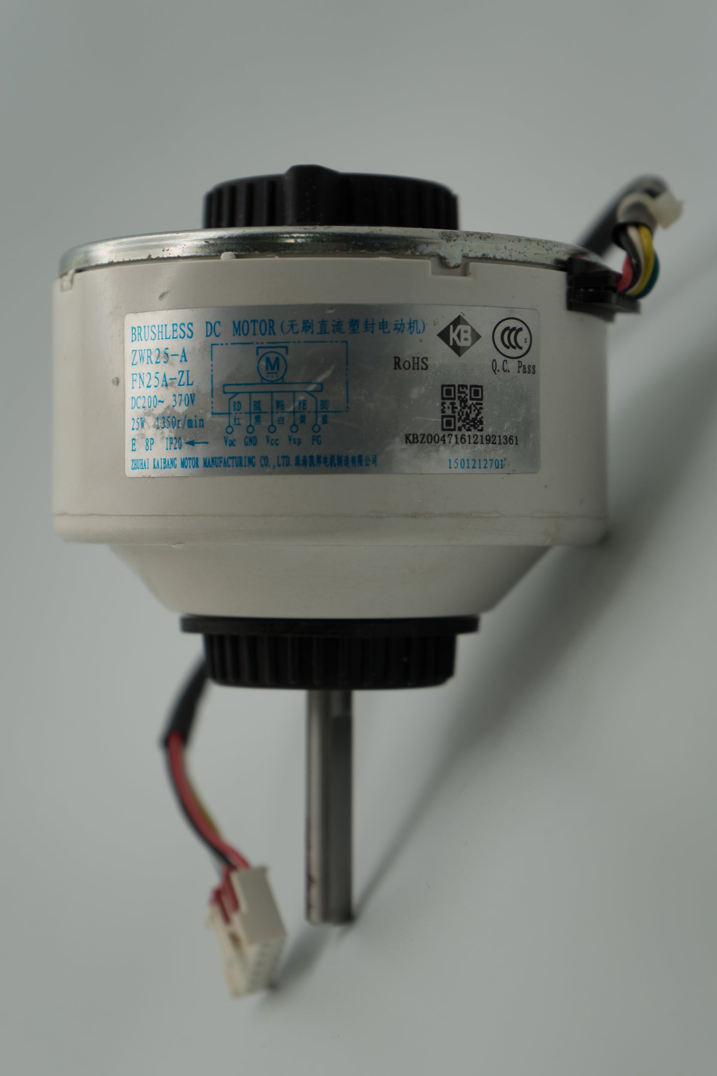 FN25A-ZL Indoor Fan Motor for BOREAL